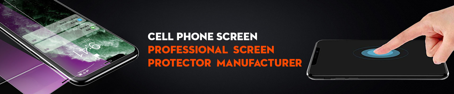 CELL PHONE SCREEN PROTECTOR MANUFACTURER